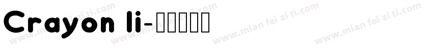 Crayon li字体转换